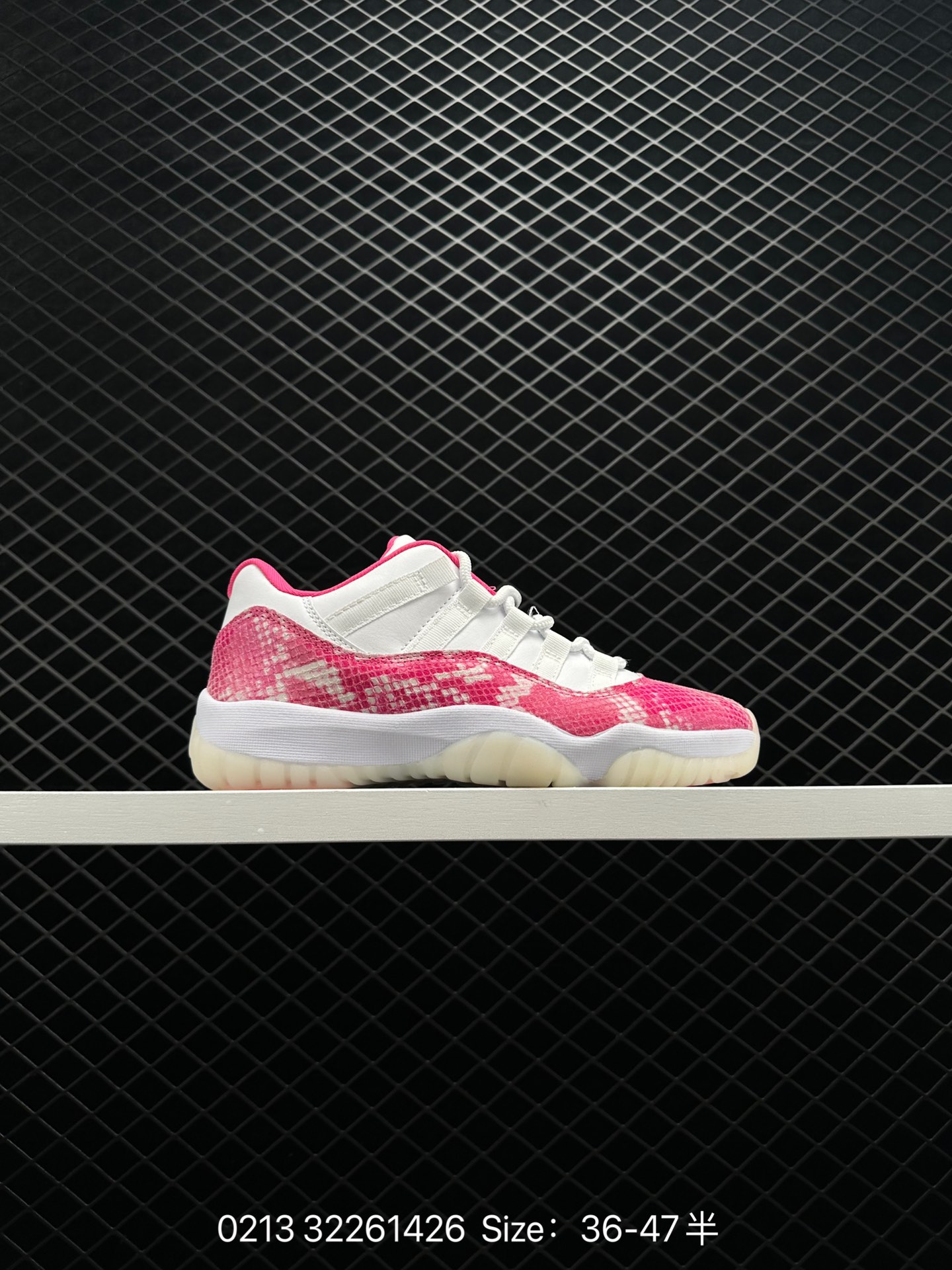 Nike Air Jordan 11 Retro